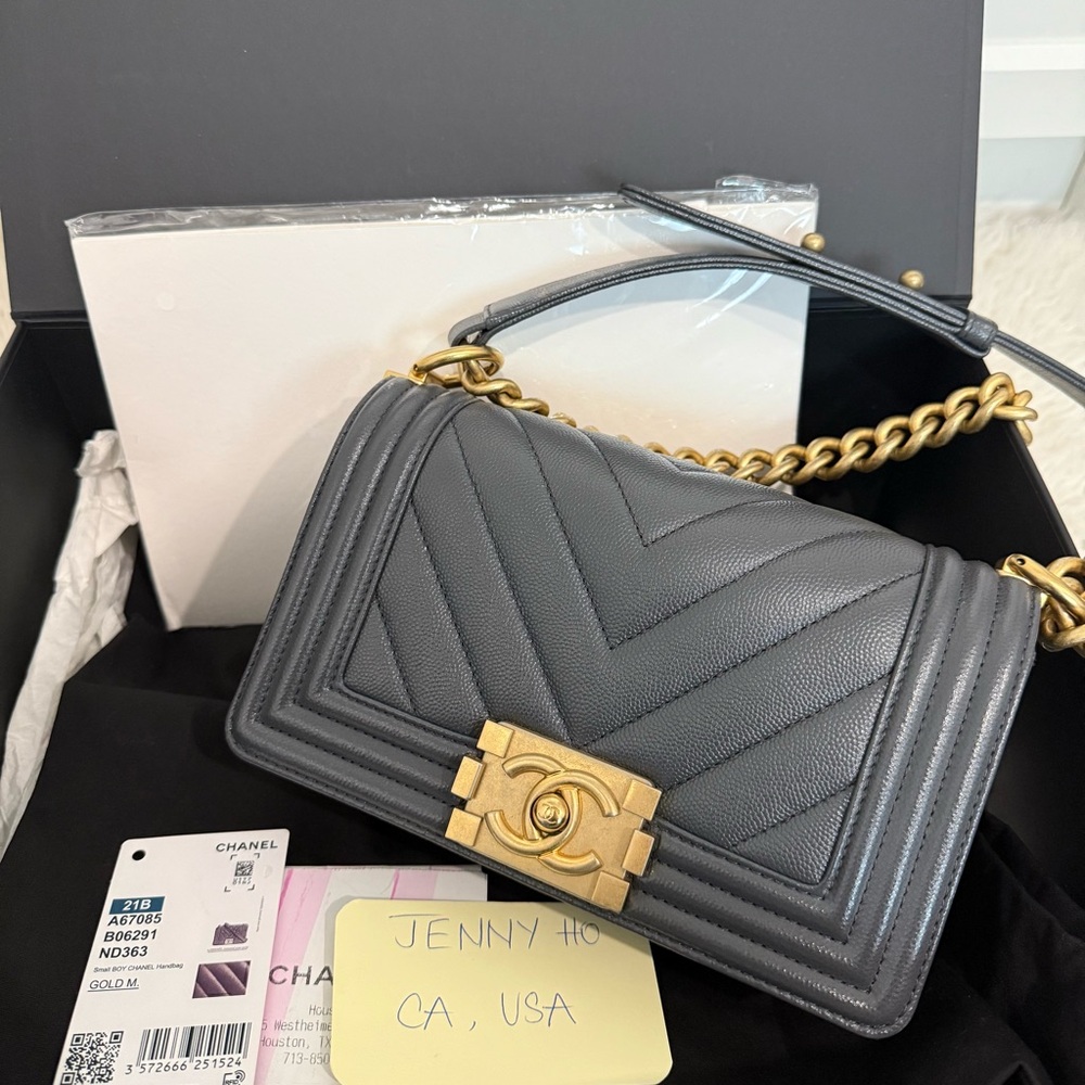 *SOLD* Chanel Dark Gray Leather Shoulder Bag with Gold Hardware